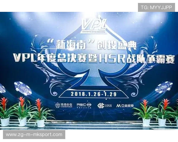 纪录夜：个人数据创造联赛新标杆