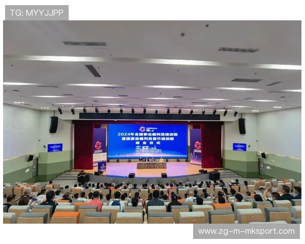 国际拳击裁判评分透明化平台用户培训完成,拳击国家级裁判员名单 国际拳击裁判评分透明化平台用户培训完成,拳击国家级裁判员名单